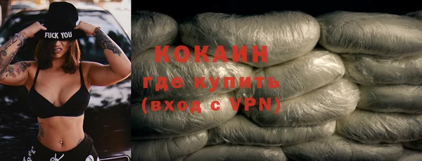 мдма Мегион