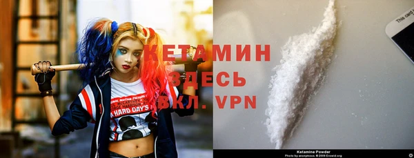 тгк Медногорск