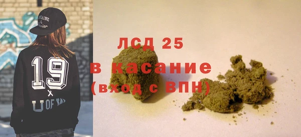 мдма Мегион