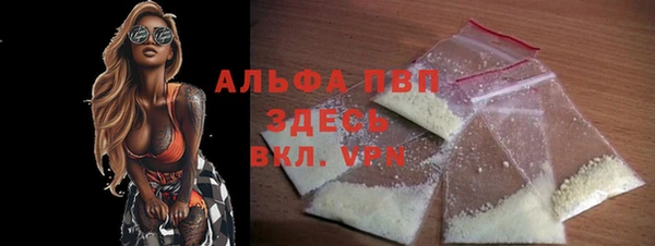 мдма Мегион