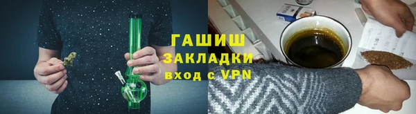 мдма Мегион