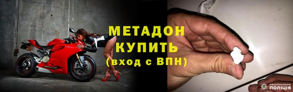 мдма Мегион