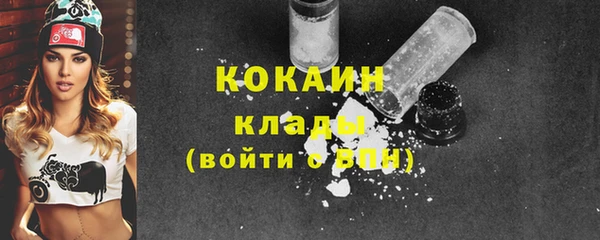 мдма Мегион