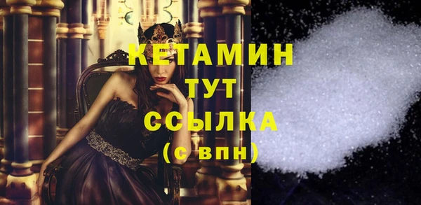 мдма Мегион