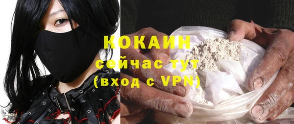 мдма Мегион