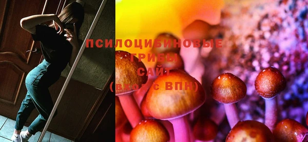 мдма Мегион