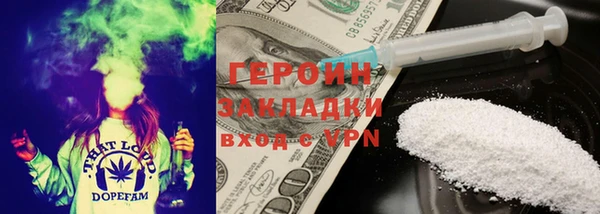 мдма Мегион