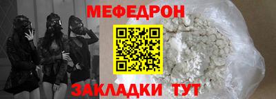 альфа пвп Кимры