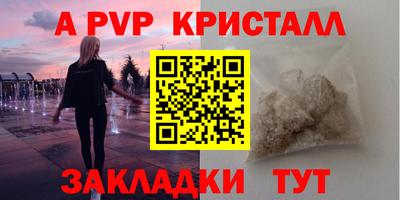 марки lsd Кинель