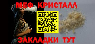 марки lsd Кинель