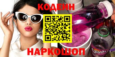 марки lsd Кинель
