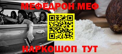 марки lsd Кинель