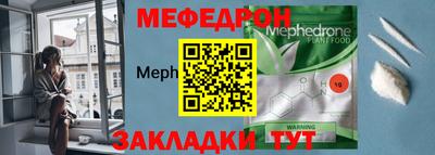 альфа пвп Кимры