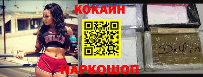 марки lsd Кинель