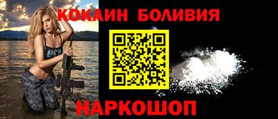 марки lsd Кинель