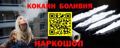 альфа пвп Кимры