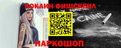 марки lsd Кинель