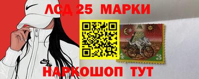 мяу мяу кристалл Кингисепп