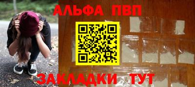 марки lsd Кинель