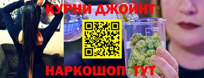 марки lsd Кинель