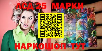 мяу мяу кристалл Кингисепп