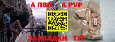 марки lsd Кинель