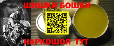 мяу мяу кристалл Кингисепп