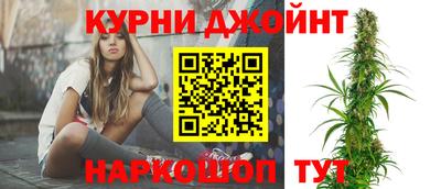мяу мяу кристалл Кингисепп