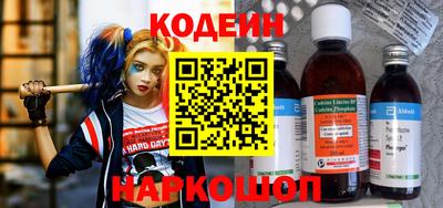 марки lsd Кинель