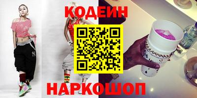альфа пвп Кимры