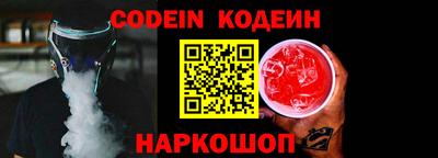 альфа пвп Кимры