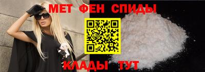 альфа пвп Кимры