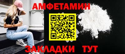 марки lsd Кинель