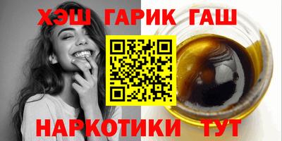 альфа пвп Кимры