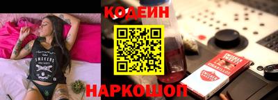 альфа пвп Кимры