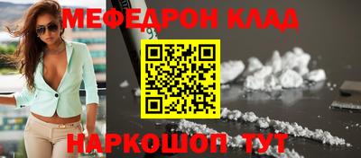 марки lsd Кинель