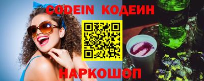марки lsd Кинель