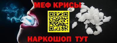 альфа пвп Кимры