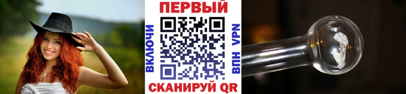 купить закладку  Холмск  Метамфетамин пудра 